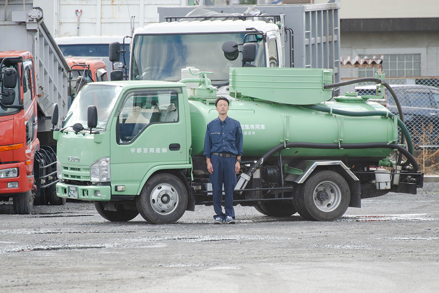 宇都宮興産株式会社 - 環境事業部 : 浄化槽清掃業務 : バキューム車