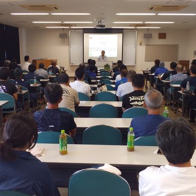 全体教育を行いました - 宇都宮興産株式会社 - お知らせ