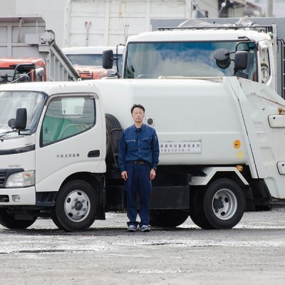 家庭ごみ・事業ごみ収集運搬の運転手 - 宇都宮興産株式会社 - 求人情報